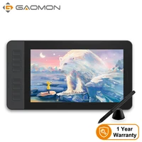 GAOMON PD1161 IPS HD Graphics Tablet Monitor With 8 Shortcut Key 8192 Level Stylus, Digital Pen Tablet with Screen for Painting
