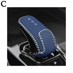 Premium Car Gear Shift Knob Cover - Stylish Interior Accessory (C)