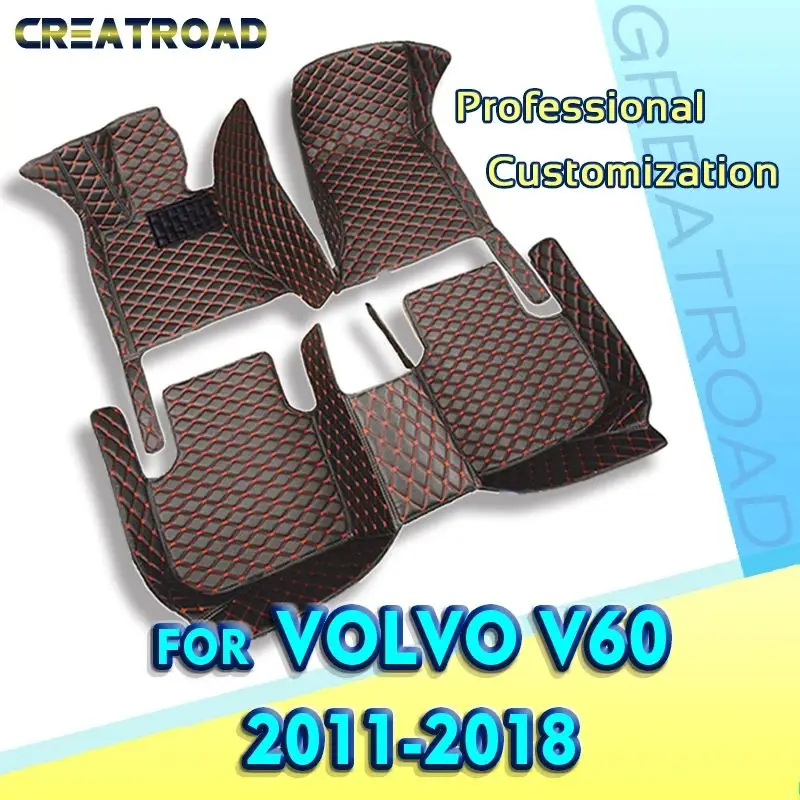 Car floor mats For VOLVO V60 2011-2015