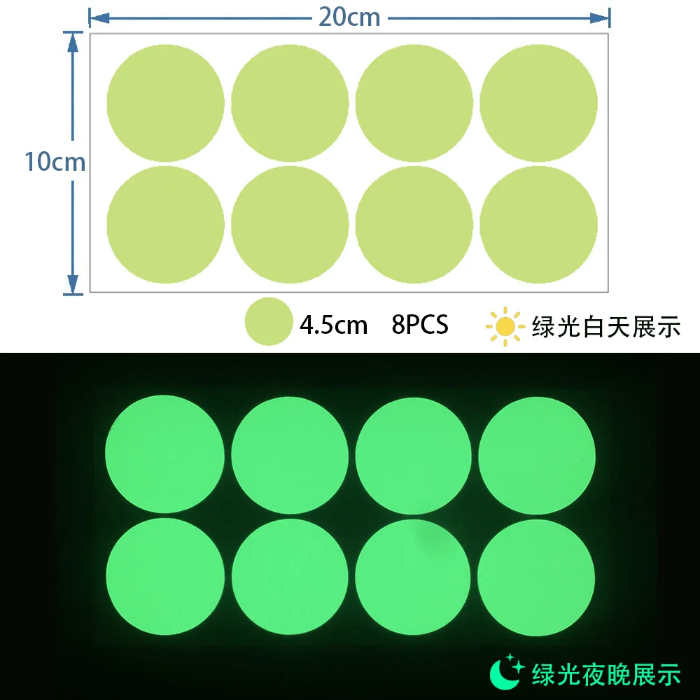 8Pcs circles
