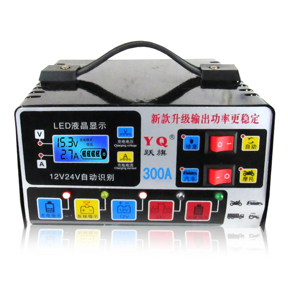 Heavy Duty Smart Vehicle Battery Chargers Automatic Pulse Repair Trickles 12V/24V Auto Charging & Starting Systems Accessories