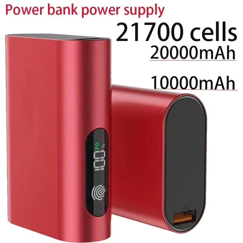 

New 21700 Battery Cell 10Ah/20Ah Touch Digital Display Screen Fast Charging PD Bidirectional Mobile Power Supply