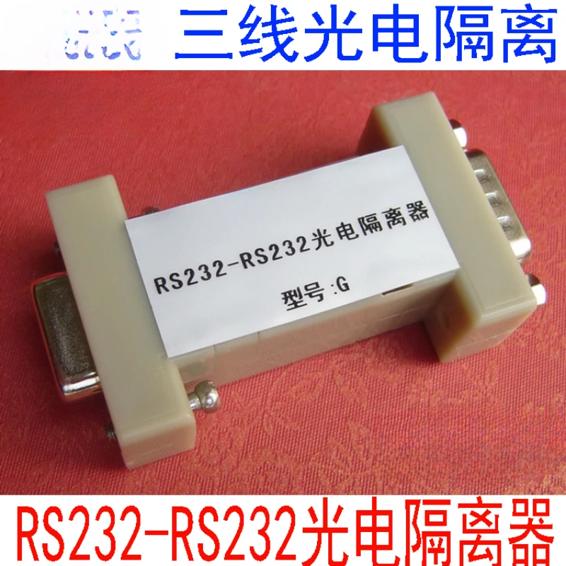 

High speed RS232 photoelectric isolator lightning arrester serial port photoelectric isolator RS232 to 232 converter