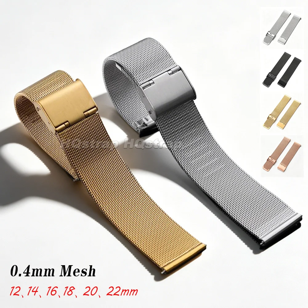 Sleek Stainless Steel Mesh Watch Strap - Modern Milanese Loop Bracelet