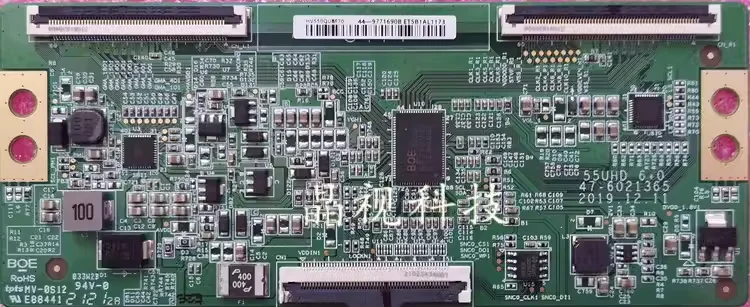 

Новый оригинальный мягкий порт для материнской платы 4K HV550QUB-F70 55UHD 47-60214245