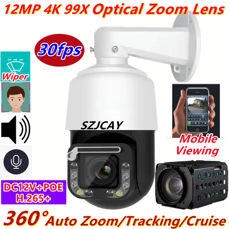 SZJCAY 야외 휴머노이드 추적 감시 카메라, Hikvision Dahua, 12MP 4K 99X 광학 줌 와이퍼, POE PTZ IP 카메라, 990X 줌