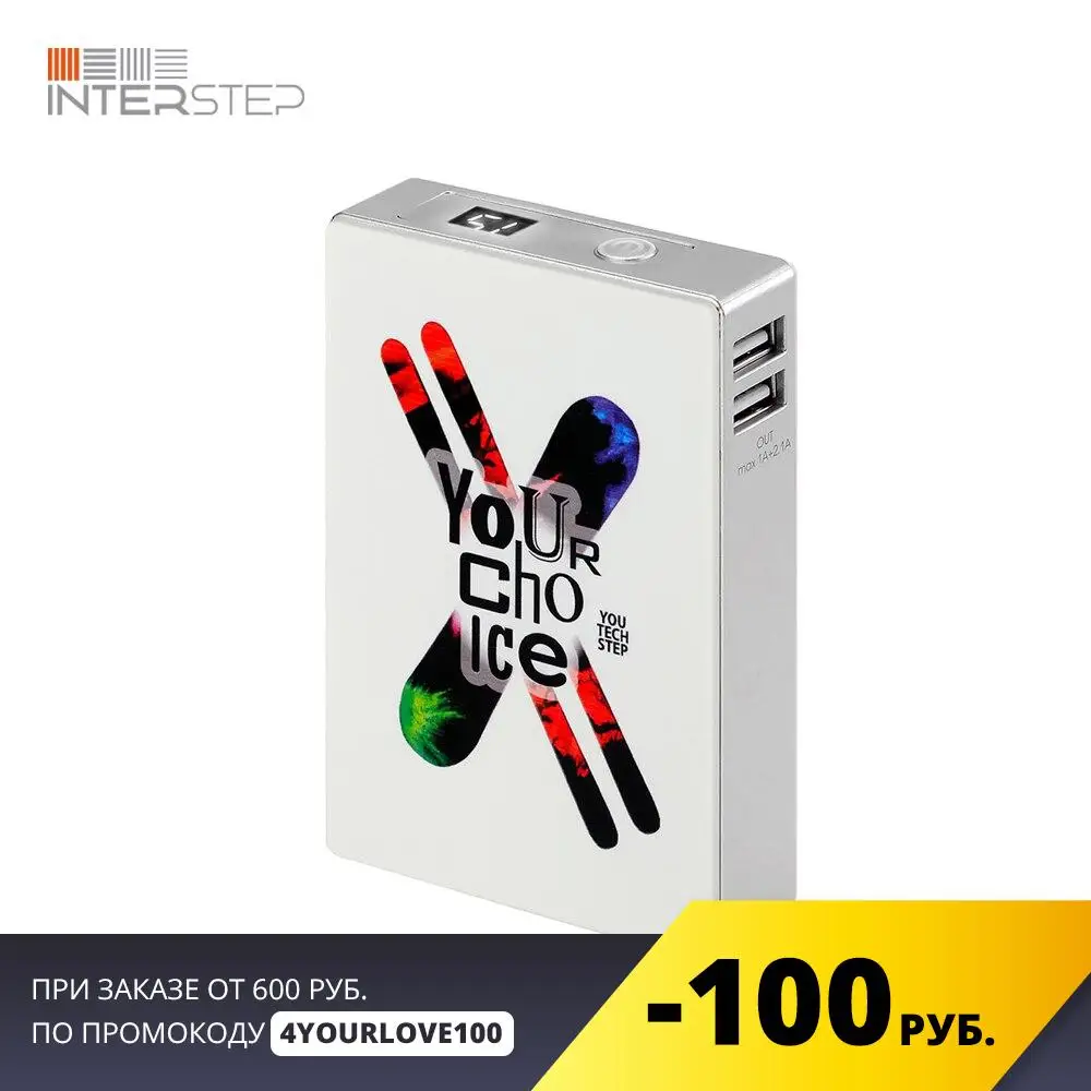 External Battery interstep 12000 mAh passthrough charge 2usb drawing body soft-touch display | Мобильные телефоны и