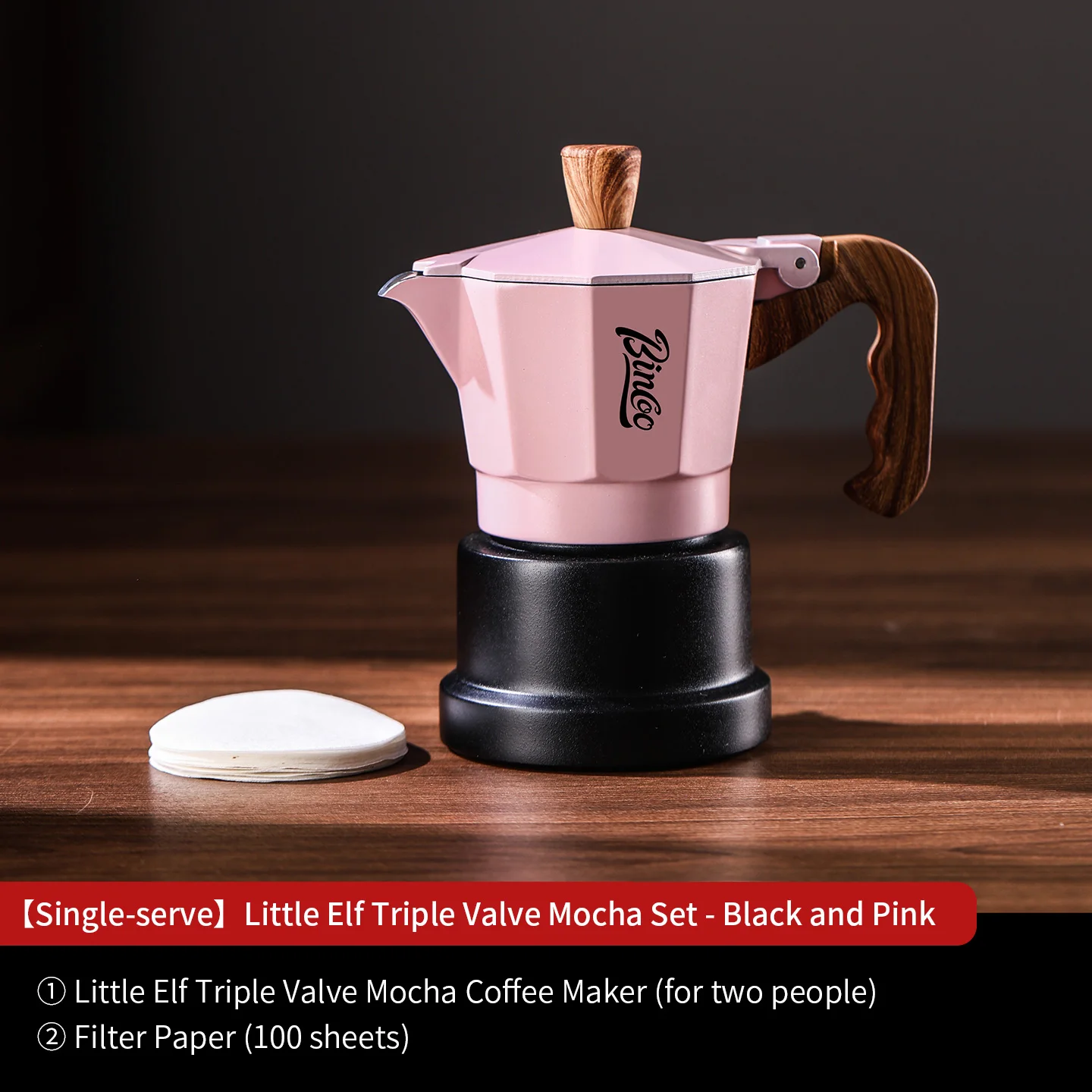 إبريق قهوة موكا فاخر ثلاثي الصمامات