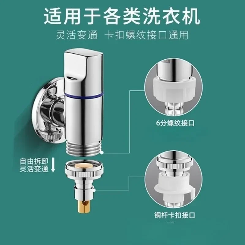 Copper Washing Machine Faucets Soild Brass Single Cold Wall Mounted Chrome Plated Matte Black Cold Water Outlet Basin washing machine faucet bathroom faucet water tap faucet