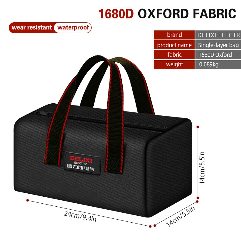 DELIXI ELECTRIC Tool Bag Oxford Cloth Portable Storage Bag, Professional Electrician and Carpenter Repair, Home Storage, HandBag
