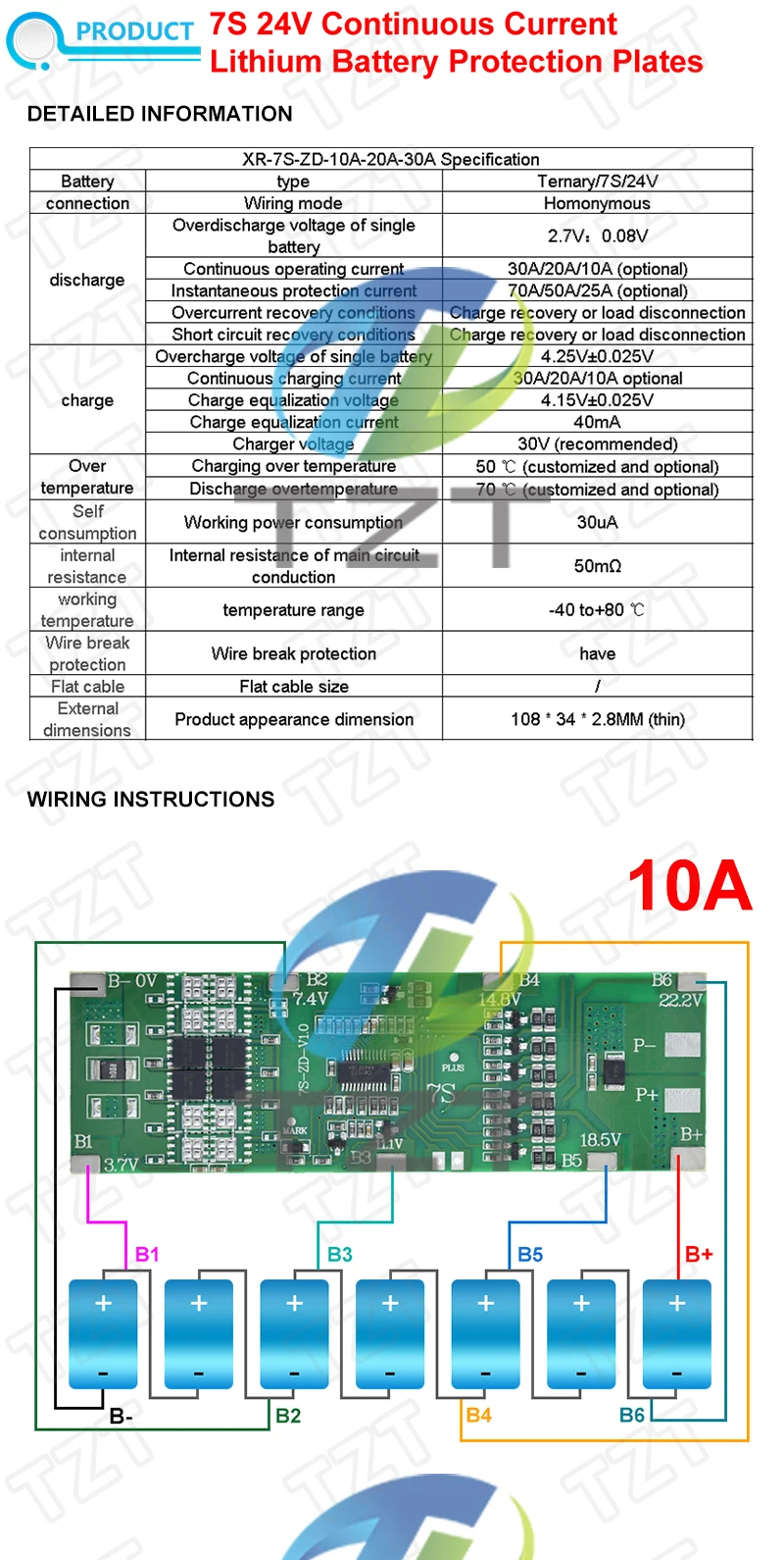BMS 7S 24V 10A 15A 20A 30A Li-Ion 18650 Batterie Ladung Board Mit Balance Funktion Kurzschluss/temperatur Schutz – Detail 1