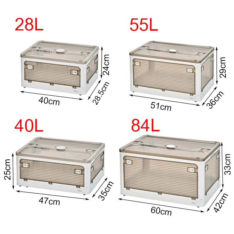 1/3PCS 뚜껑이있는 대용량 보관 상자 장난감 책 음식 잡화 주최자 접이식 자동차 보관함 옷장 의류 용기