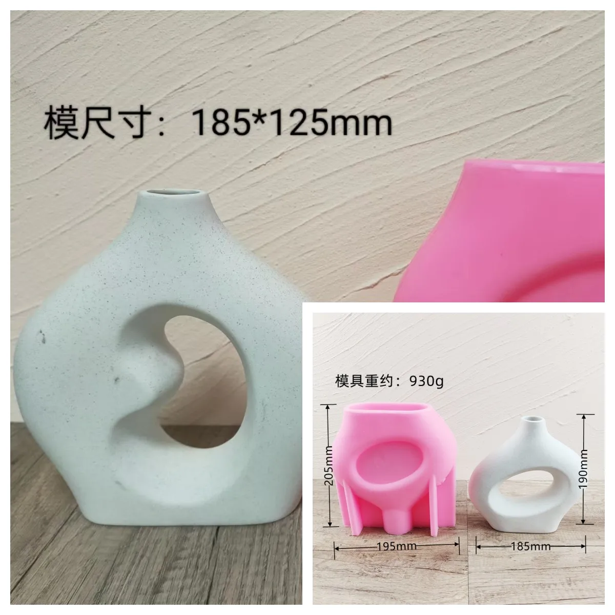 

Creative Circular Vase Flower Pot Pen Holder Silicone Mold Gypsum form Scented Stone Ornaments Homemade Handicraft