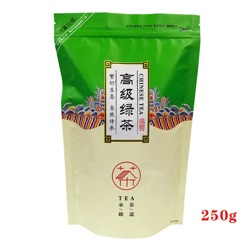 중국 롱징 차 냄비 지퍼 백, YunWu Biluochun 녹차 재활용 밀봉 포장 없음, 250g/500g 5
