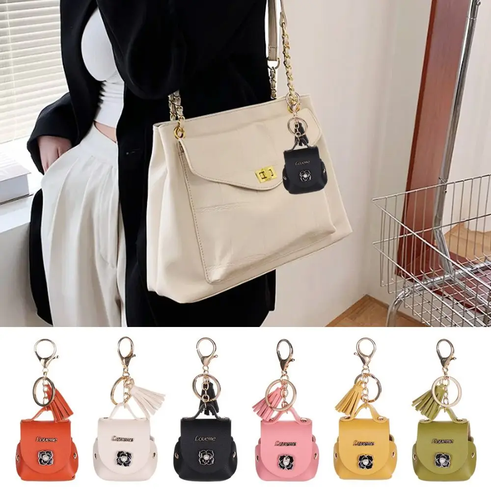 Mini Keychain Coin Wallet Soft Leather Purses Housekeeper Cute Pouch Portable High Quality Key Pendant Storage Bag for Men Women Coin Purse