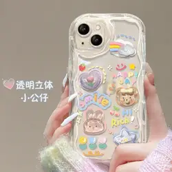 Adorable 3D Rabbit Bear Silicone Phone Case with Chain (Soft Cover) - POCO X8 Pro 5G (S9237)