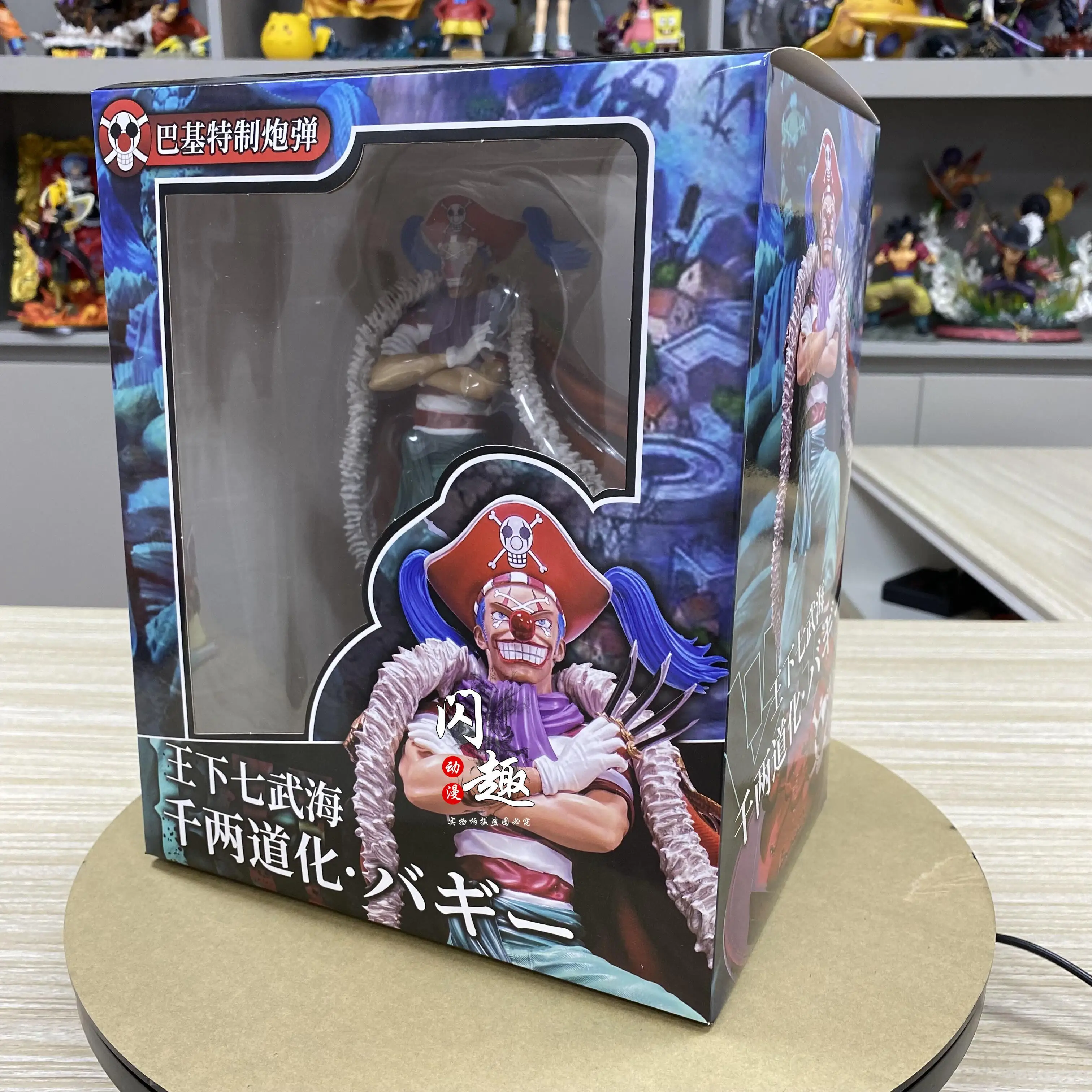 UNBOXING / One Piece Characters Trading Figure Film Z Bandai 