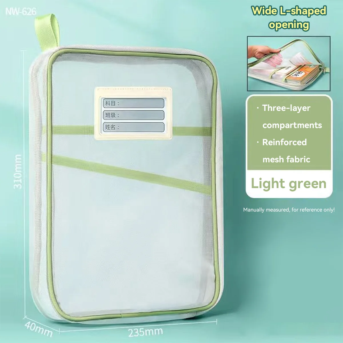 A4 طالب المعلم كتب تخزين أكياس سعة كبيرة منظم قرطا...