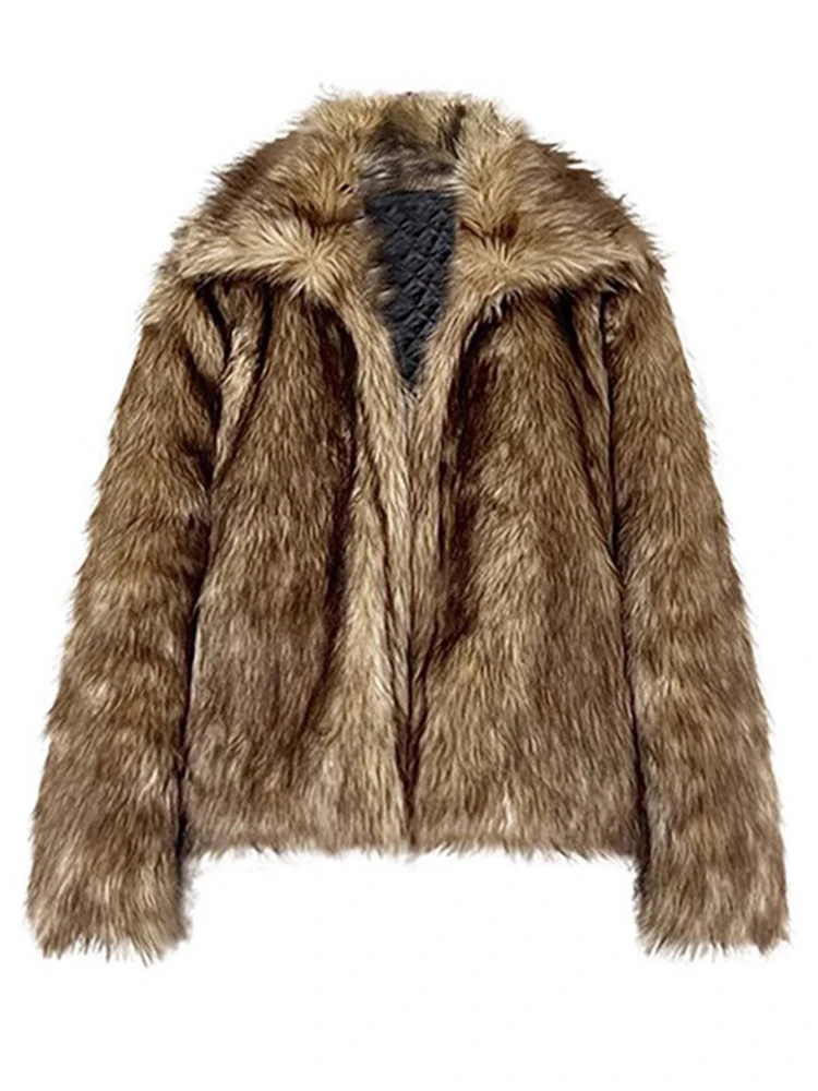 Рисунок 6 - Зимняя Толстая теплая пушистая