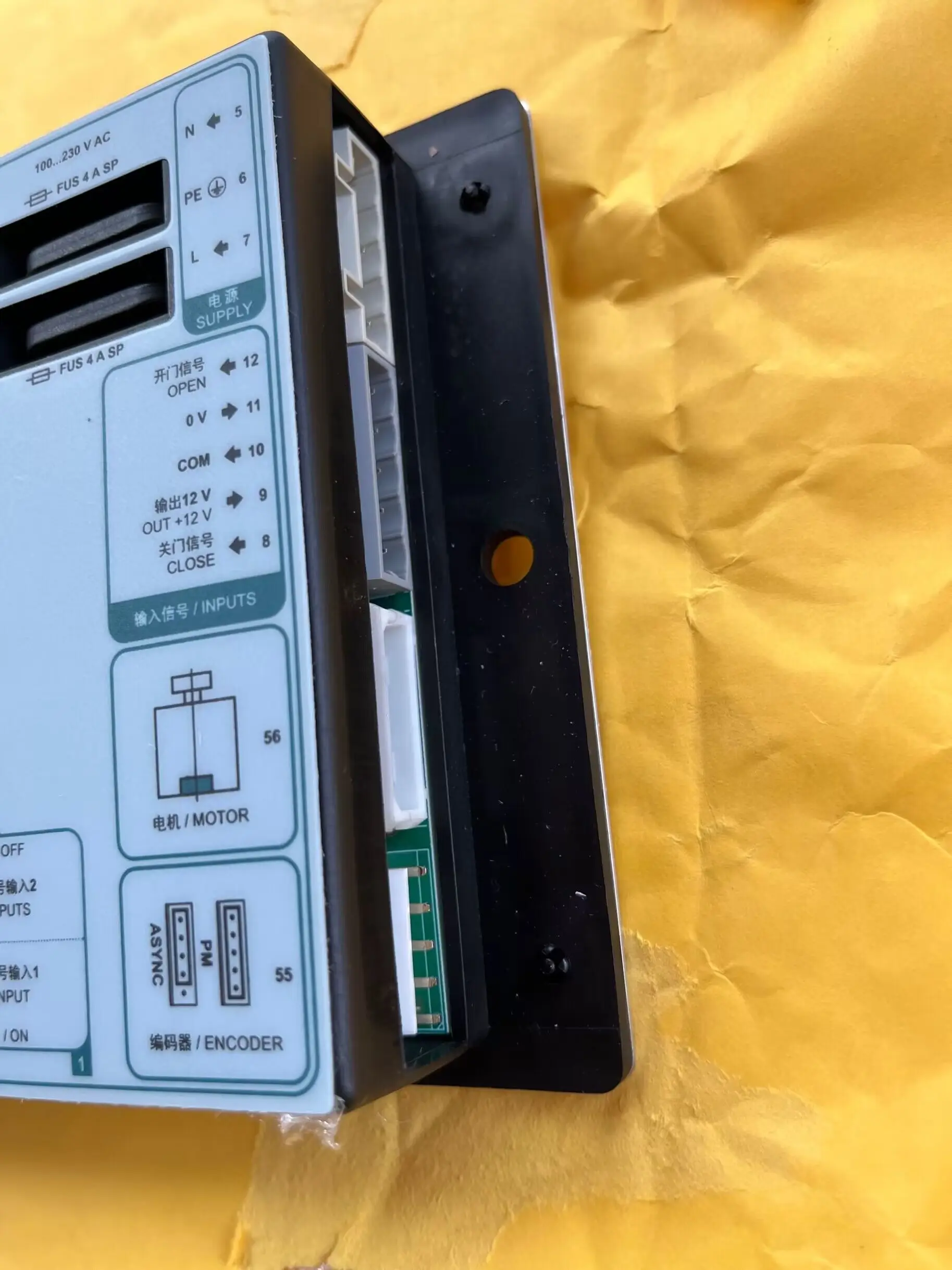Elevator Lift Door Controller Box Operator Box VF5+ VVVF5 vf5 VVVF5+ replace vf4+ vf4 vvvf4 vvvf4+