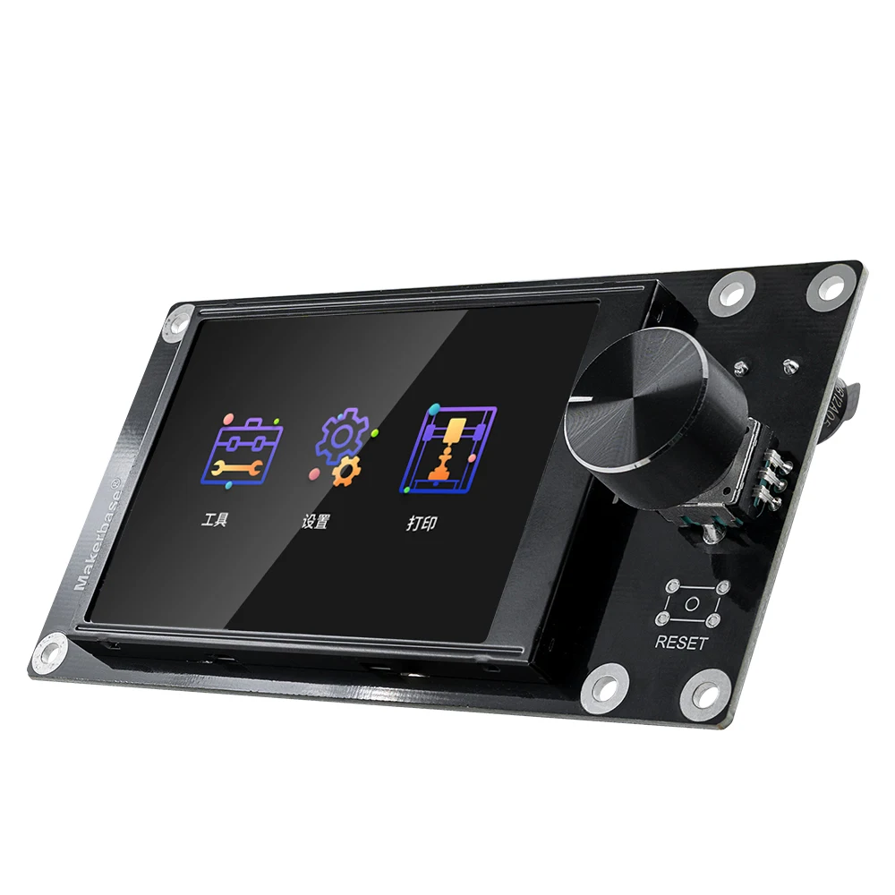 Makerbase Mks Robin Nano V3.1 Placa de Controle da Impressora 3d Placa-mãe Ts35 Tft Tela Toque Compatível com A4988 Tmc2209 - Imagem 5