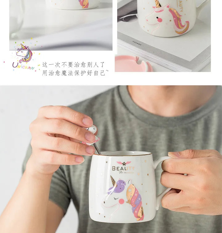 Einhorn-Becher mit Deckel und Löffel, kreativer Keramik-Wassertasse, Kaffee-Milch- und Frühstückstasse – Detail 5