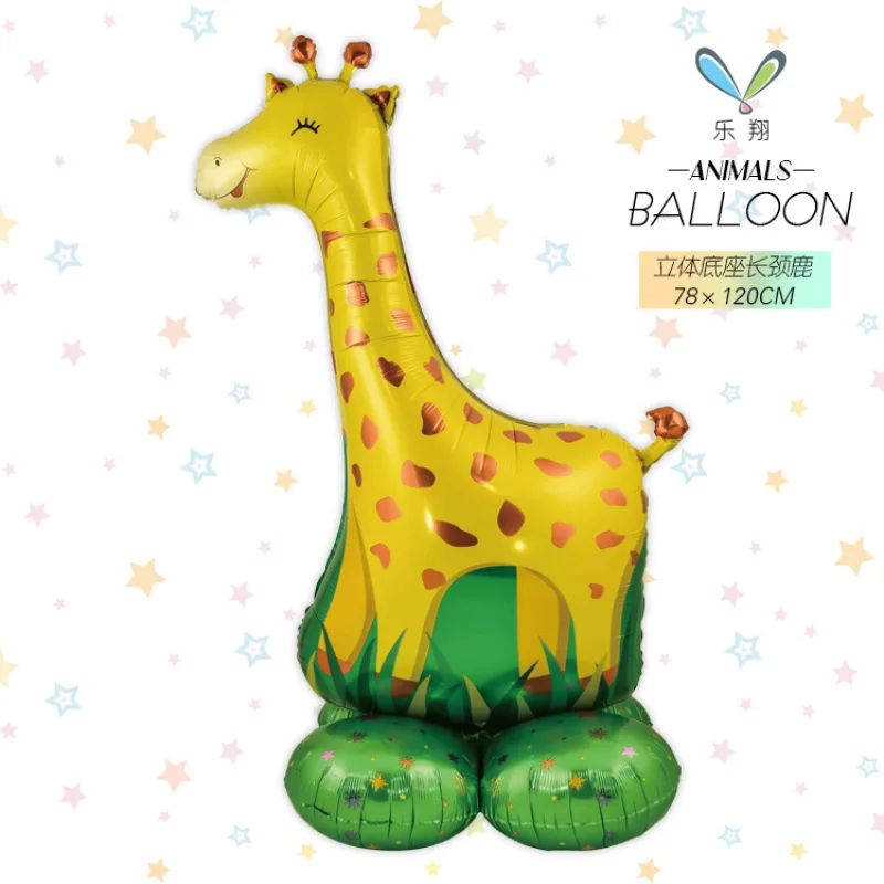 

New Style Standing Animal Aluminum Film Balloon Base Giraffe Lion Tyrannosaurus Rex Jungle Theme Decorative Layout