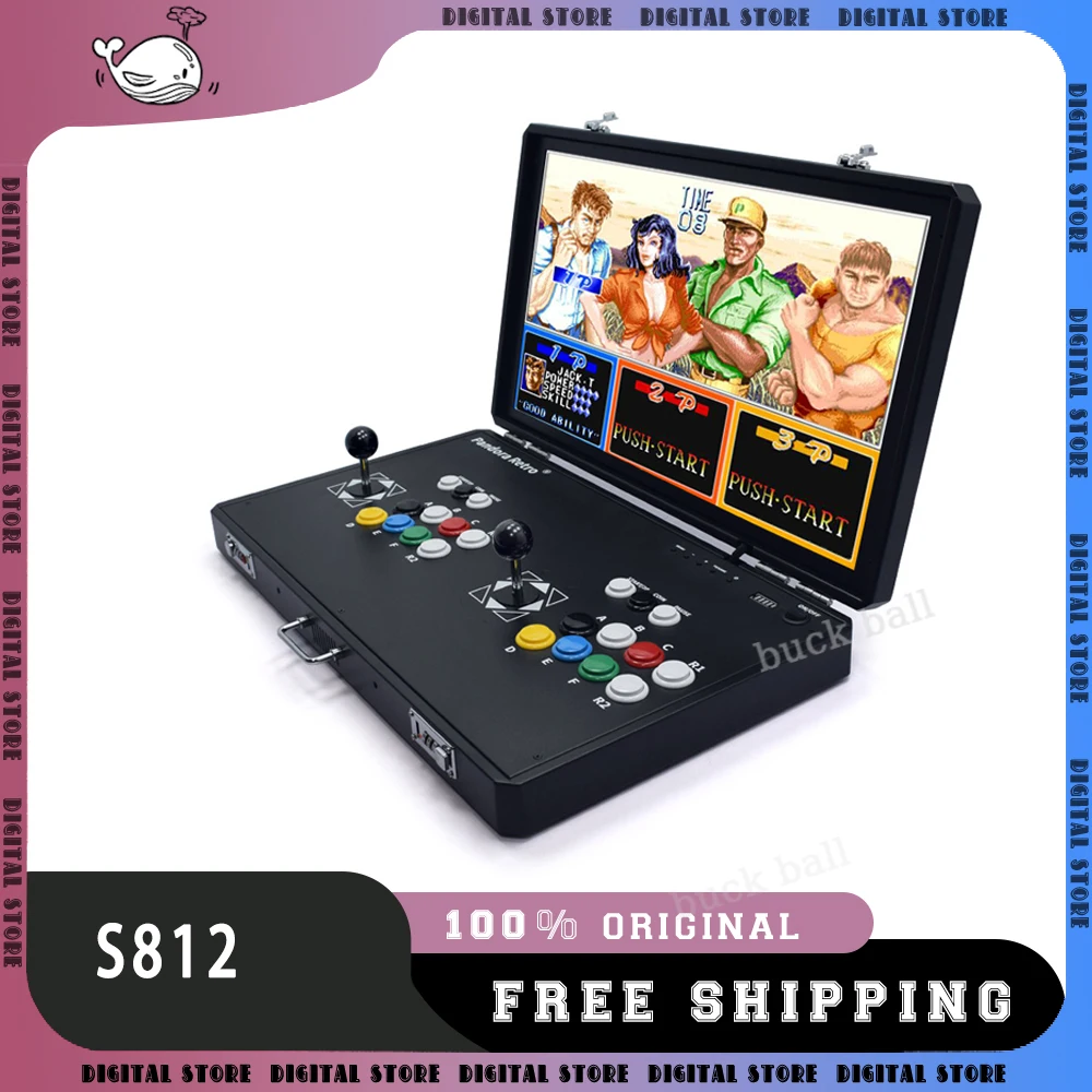 

H3 S812 24 inch Retro Double Rocker Folding Portable Pandora Arcade Moonlight Box Home Game Fighting Machine Double Game Machine