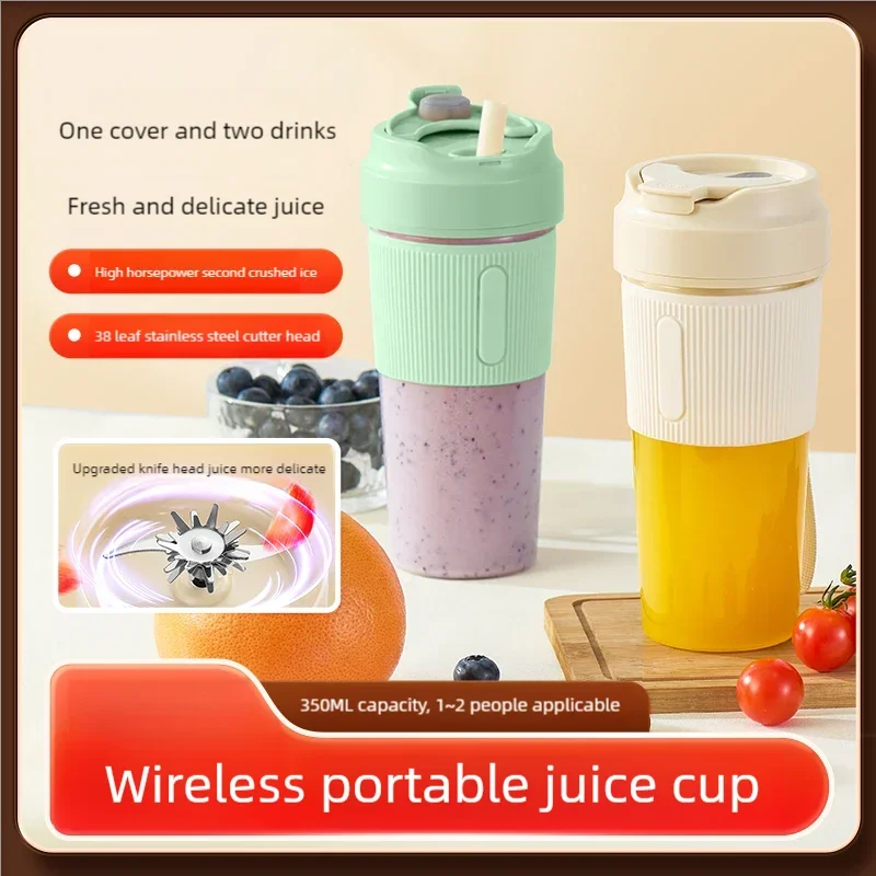 350ml Electric Juicer Cup 38 Blades Blender Milkshake Machine USB Portable Fruit Milk Mixing Tool Mini Fresh Juice Blender 1