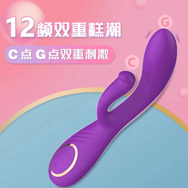 Clit Vibrators Female Nipple Stimulator Sex Toys For Women Anal Masturbators Silicone Pussies Dildo_voghion.com