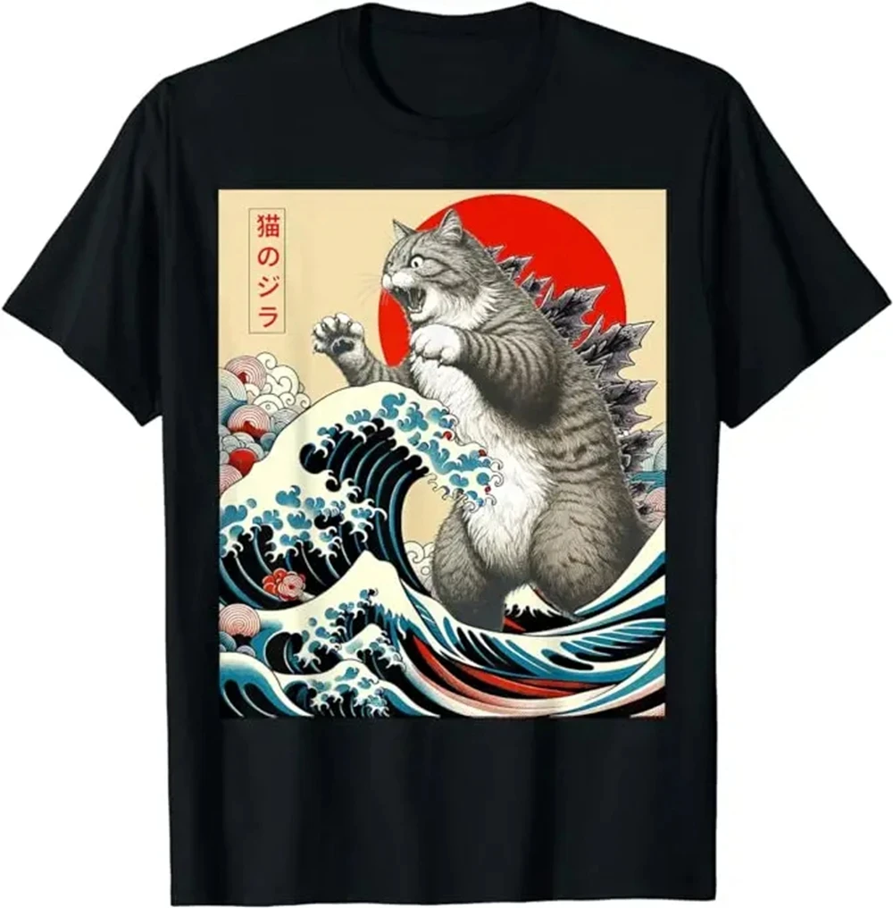 Catzilla Cotton Graphic Tee — product detail 2
