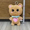 20cm Black and pinked Kpop Plush Doll World Tour JISOO JENNIE ROSE LISA Stuffed Plushie Pillow kwaii Pendants for Fans Gifts 2