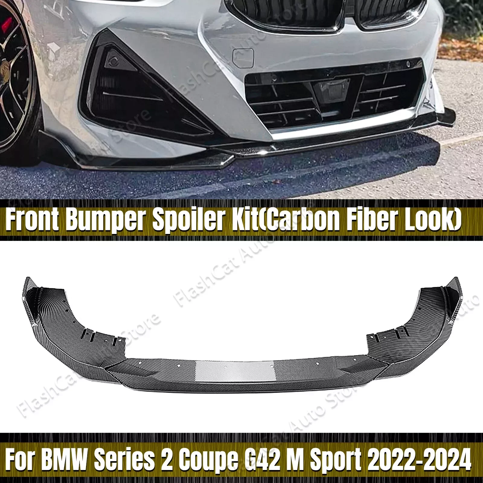 

Диффузор G42 для переднего бампера BMW 2 серии 218i 220i 220d 230i Coupe M Sport 2022-2024