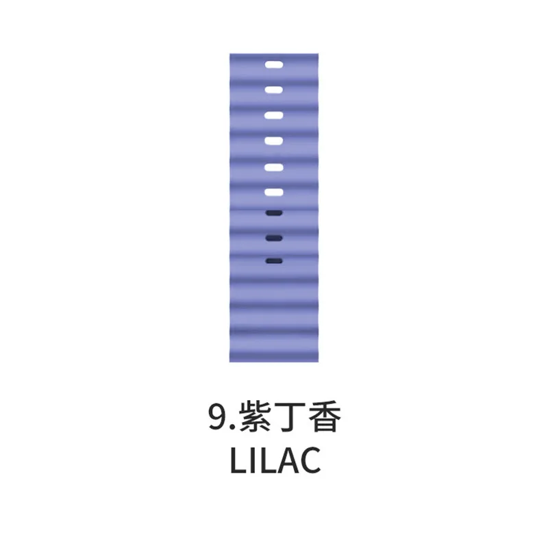 Ocean Silicone Bracelet Wristband