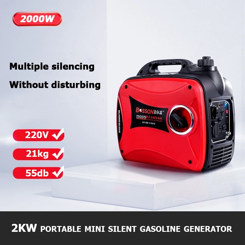 New Model Wse2000k 230v 50hz Silent Portable Inverter Generator Rate Power  1800w Max 2000w For Wide Applications - Generator Parts & Accessories -  AliExpress