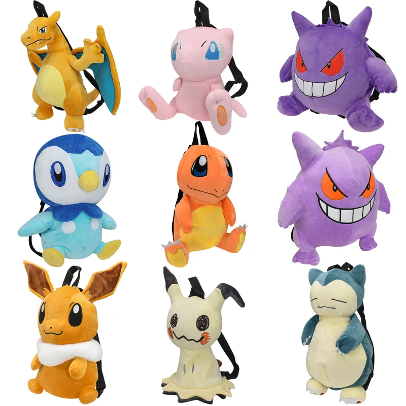 

15 Styles Anime Pokemon Charizard Mimikyu Eevee Snorlax Gengar Mew Mario Koopa Backpack Plush Stuffed Toys Cartoon Peluche Dolls
