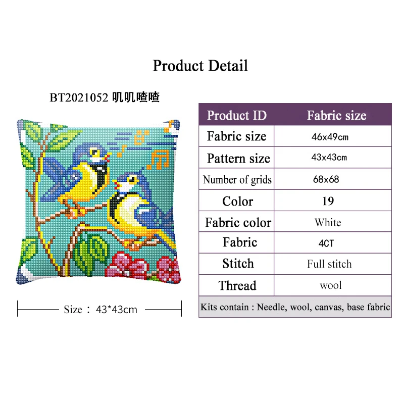 Creative Cross Stitch Kits Diy Handmade 4ct Canvas Colorful Wool Pillow  Cute Cartoon Animal Pattern Fortune Cat Kids Room Pillow - Cross-stitch -  AliExpress