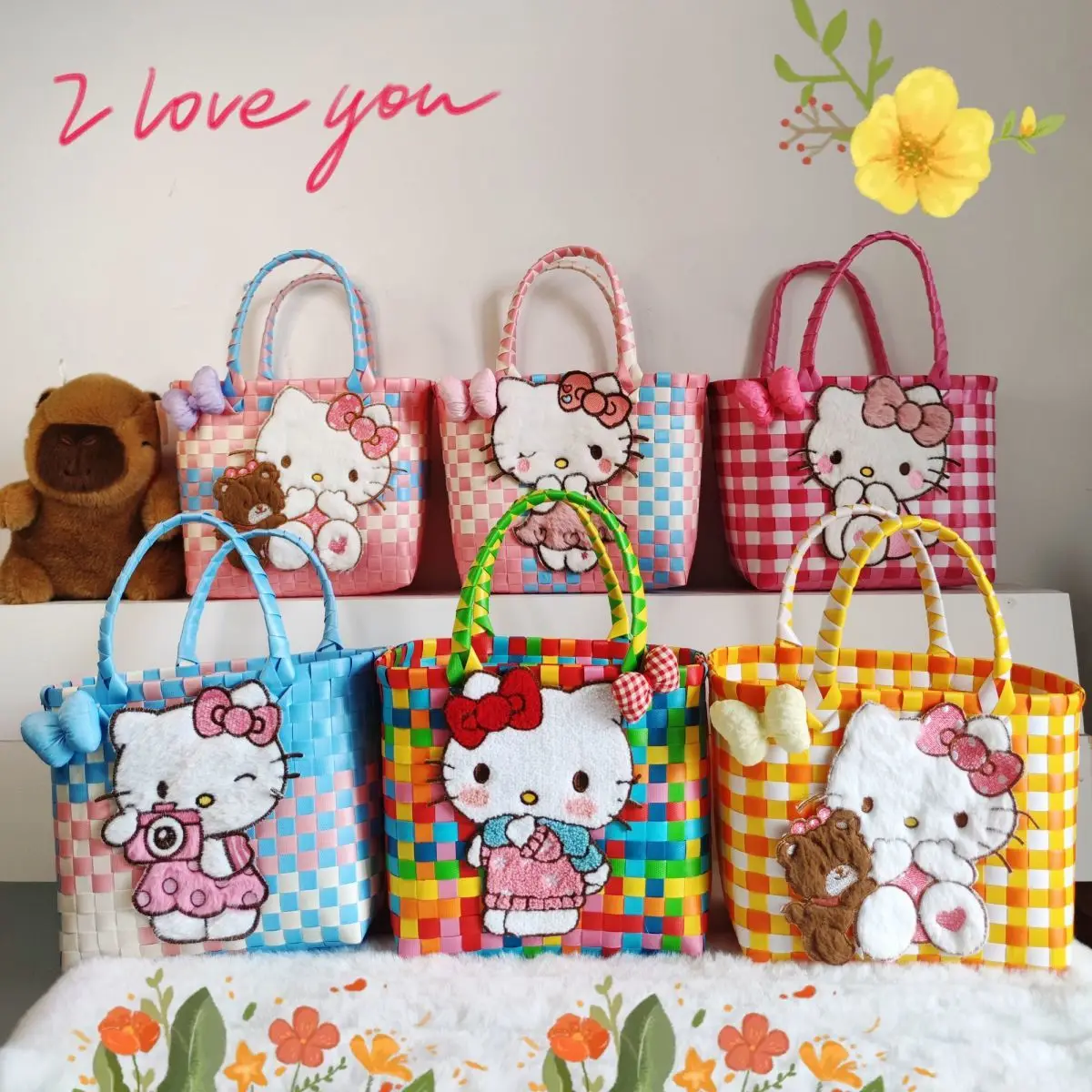Hello Kitty Woven Handbag