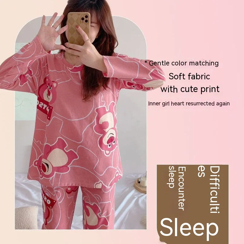 Plus Size Neu mit Brustpolster Frühling Langarm Lose Zuhause Lässig Tragbar Bequem Stilvoll Trendy Ins Niedlicher Damenpyjama – Detail 18