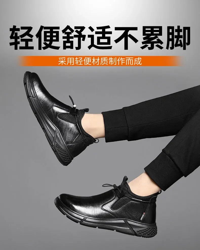 Black Leather Men Waterproof Shoes Work Safety Shoes Steel Toe Men Sneakers Wear-resistant Indestructible Construction Man Boot