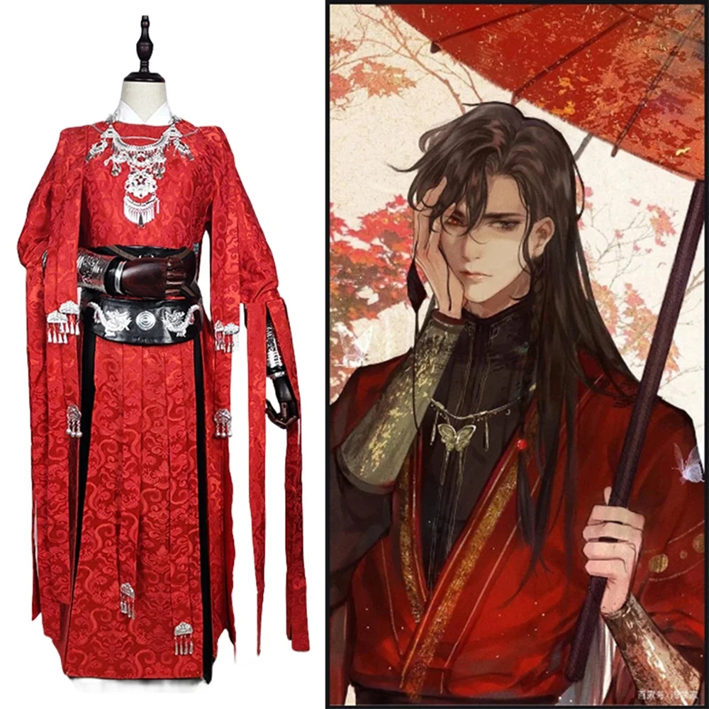 Tian Guan Ci Fu: Hua Cheng | Red Hanfu Cosplay Costume Set 29 Tian Guan Ci Fu Hua Cheng Black Hanfu Cosplay Costume
