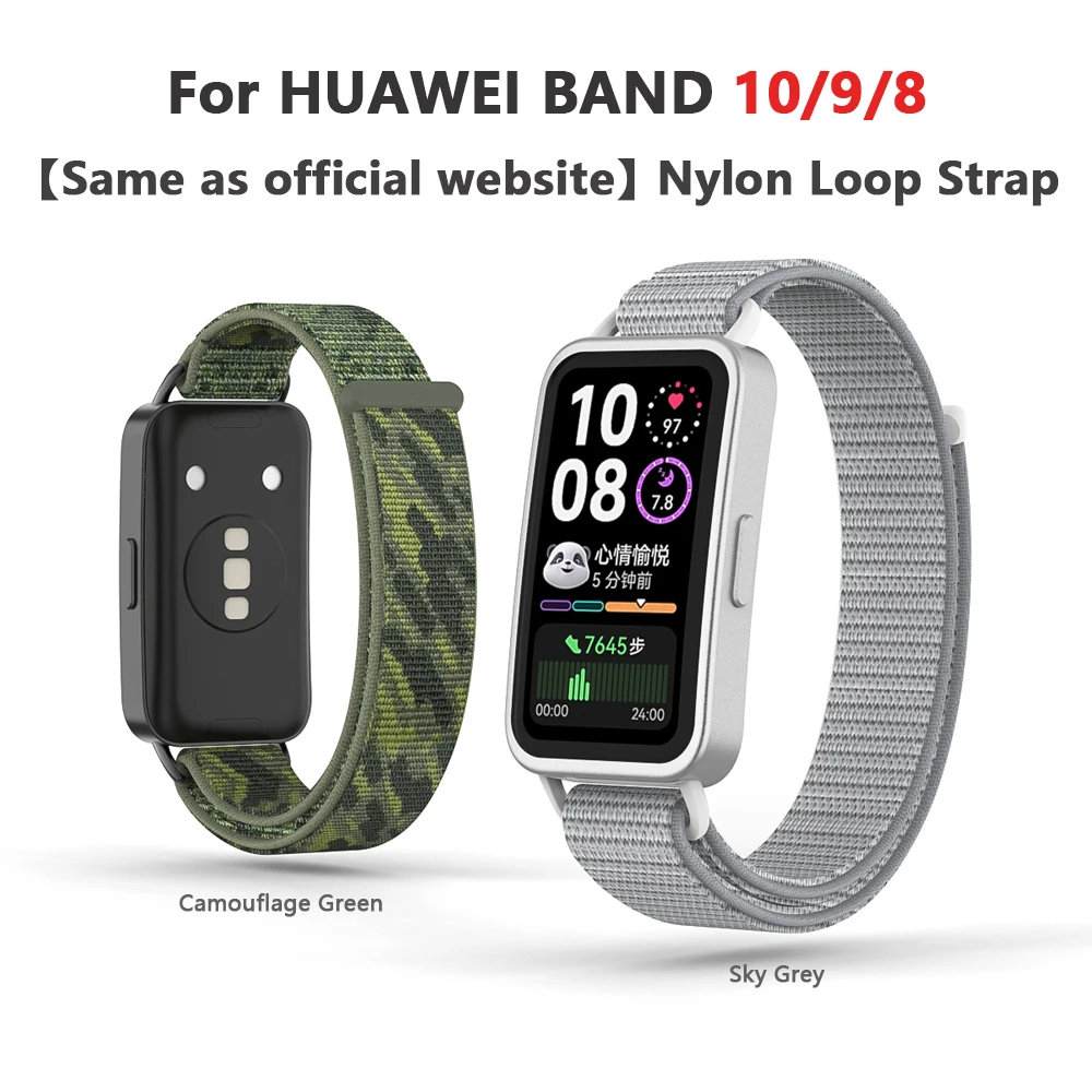 Breathable Nylon Loop Velcro Strap Replacement - Official Style