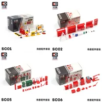 XCARTOYS 1/64 Can Oil Drum Fire Extinguisher Car Maintenance Tools SC05 Garage Tools Accessories Set SC06 Car Model Scene 1