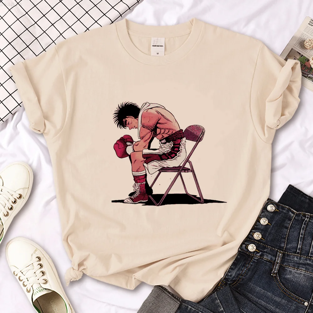 

KBG Hajime No Ippo Kaus