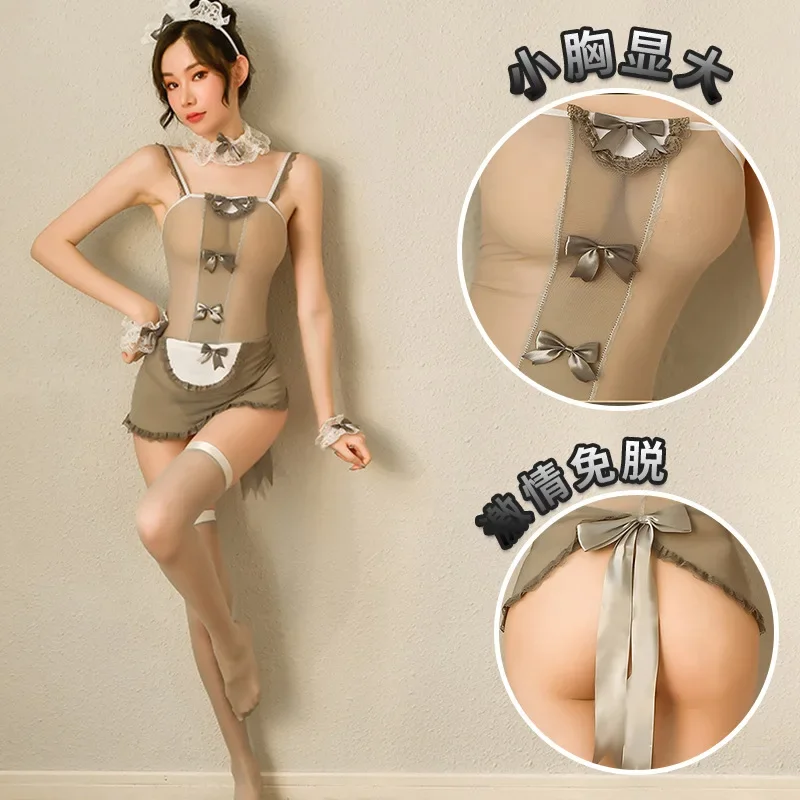 

Shy Little Maid No Need To Take Off Sexy One-piece Stockings Set