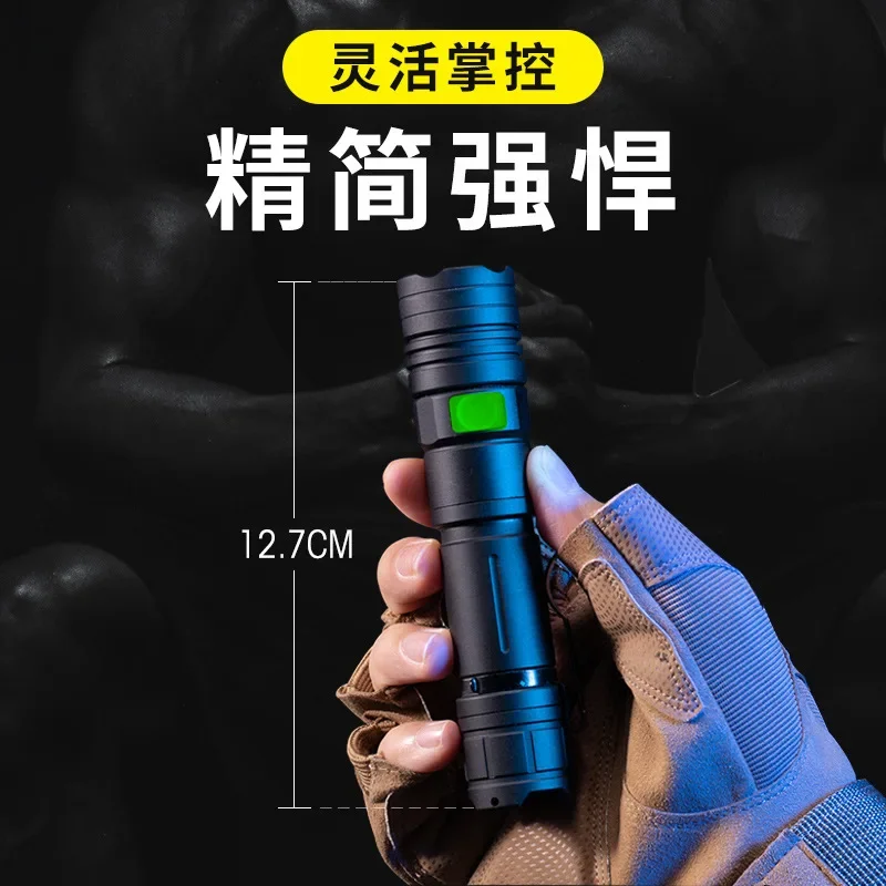 휴대용 충전식 LED 손전등, 텔레스코픽 줌, 방수 전술 토치 배터리 디스플레이, 자기 방어 랜턴 손전등