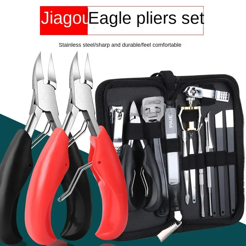 New Toenail Clippers Dead Skin Remove Nail Ingrown Nipper Cuticle Scissors Nail Cutter Paronychia Tools Pedicure Manicure