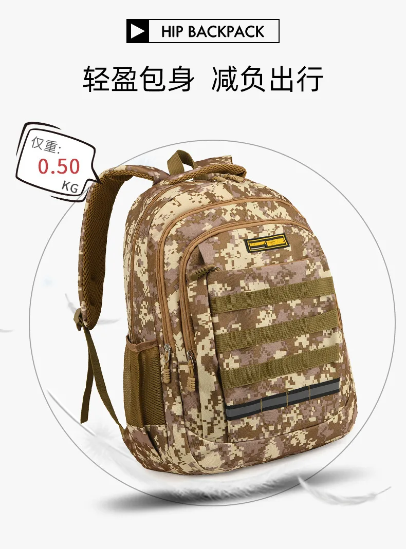 Im Angebot Rucksack Camouflage Trend Junior High School High School Grundschule Student Schultasche Koreanische Doppel Umhängetaschen – Detail 6