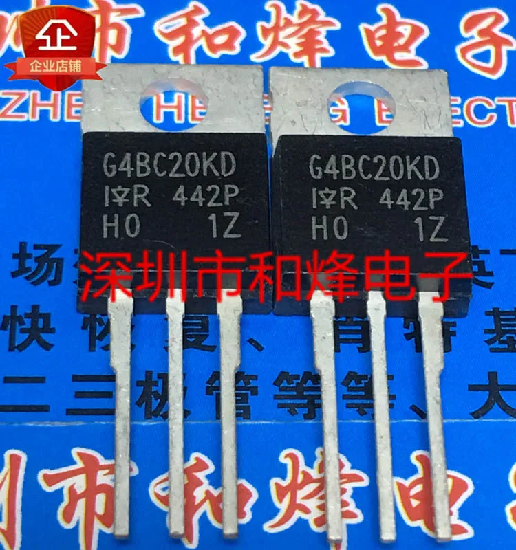 

(5PCS/LOT) G4BC20KD IRG4BC20KD TO-220 MOS New Original Stock Power chip