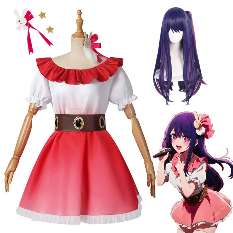

IN STOCK Ai Hoshino Cosplay Dress Costume Oshi No Ko Wig Red White Hairpin Women B-Komachi Festival Party Cosplay Outfit Girls